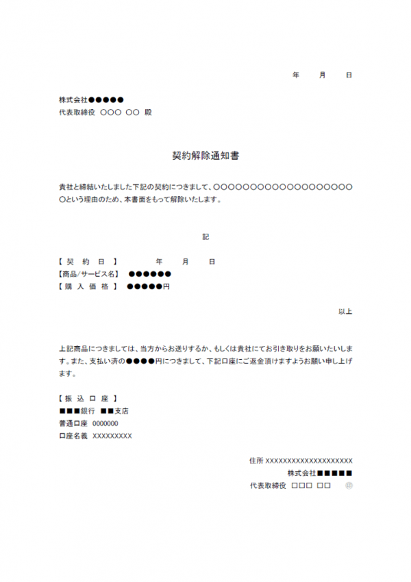 迅果首页-高效官网处理优化报告